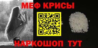 spice Конаково