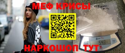 дистиллят марихуана Коммунар