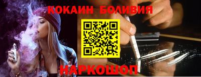 дистиллят марихуана Коммунар
