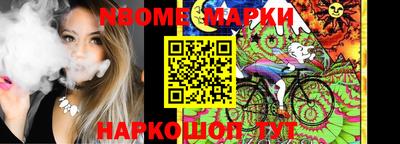 spice Конаково
