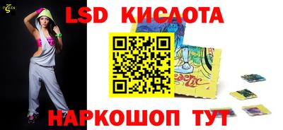 spice Конаково