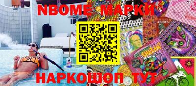 spice Конаково