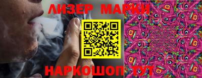 spice Конаково