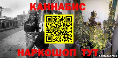 кокаин перу Комсомольск-на-Амуре