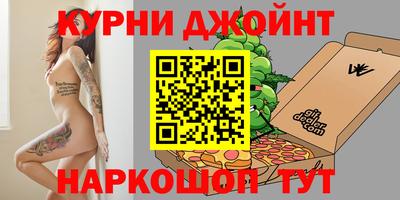 spice Конаково
