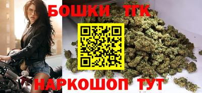 дистиллят марихуана Коммунар