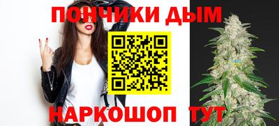 spice Конаково