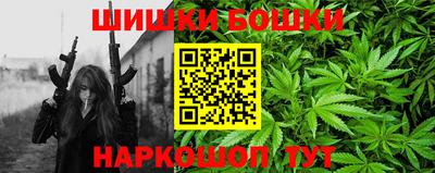 дистиллят марихуана Коммунар