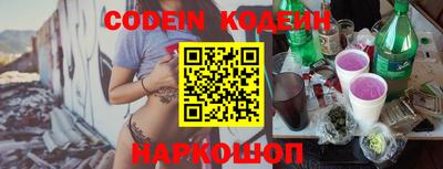 spice Конаково