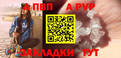 дистиллят марихуана Коммунар