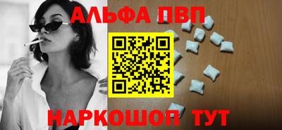 дистиллят марихуана Коммунар