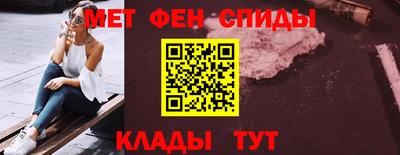 кокаин перу Комсомольск-на-Амуре
