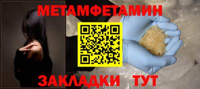 дистиллят марихуана Коммунар