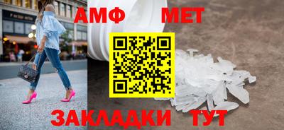 дистиллят марихуана Коммунар