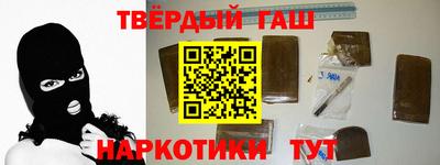 дистиллят марихуана Коммунар