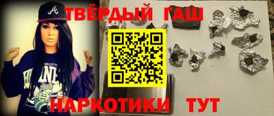 дистиллят марихуана Коммунар
