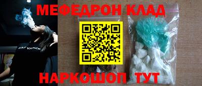дистиллят марихуана Коммунар