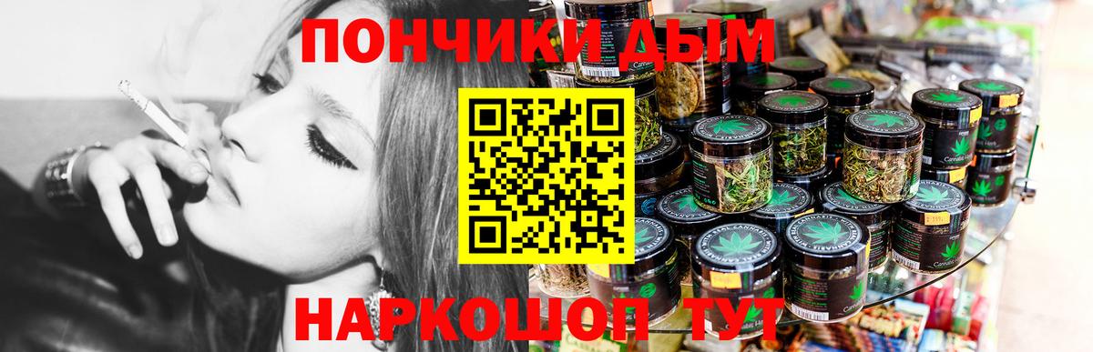 Каннабис VHQ Котельники